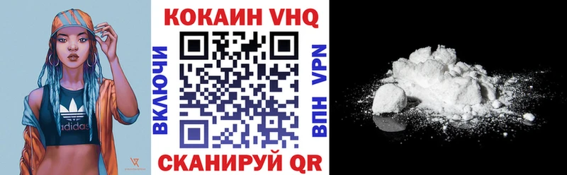 Купить Сердобск ГЕРОИН  Лсд 25  МЕГА вход  Конопля  COCAIN  Гашиш 