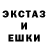 Alpha-PVP крисы CK VAIBER