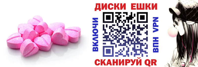 Ecstasy louis Vuitton  Сердобск 