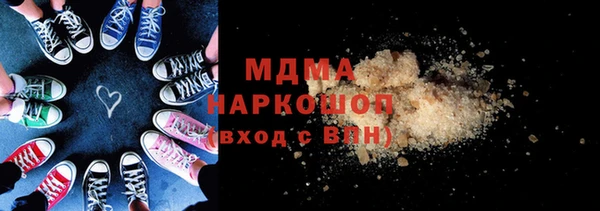 меф VHQ Россошь
