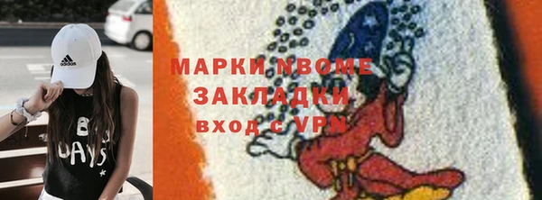 прущий лед Болохово