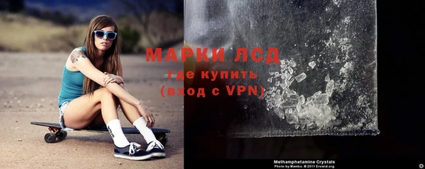 меф VHQ Россошь