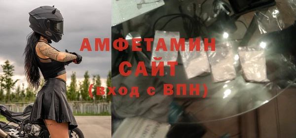 прущий лед Заводоуковск