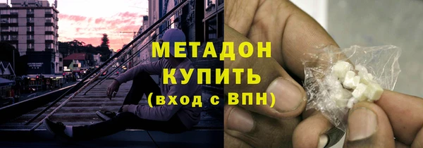 меф VHQ Россошь