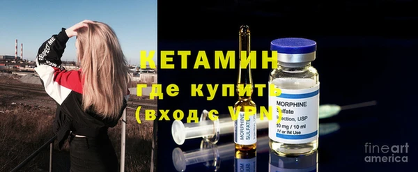 PSILOCYBIN Рославль