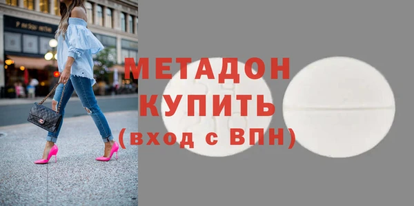 меф VHQ Россошь