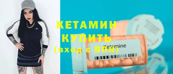 PSILOCYBIN Рославль