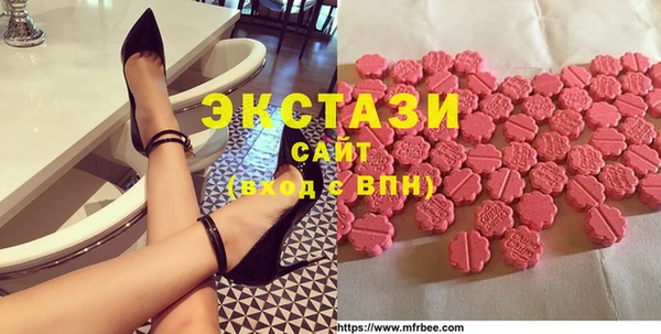 ешки Болхов