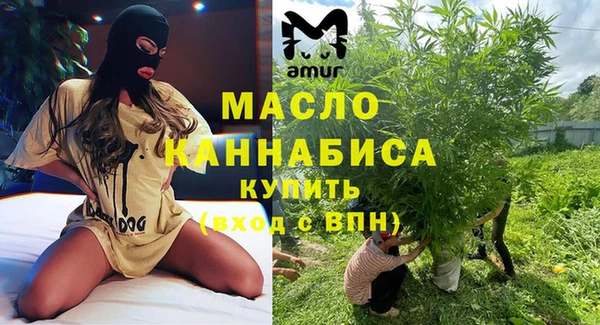 меф VHQ Россошь
