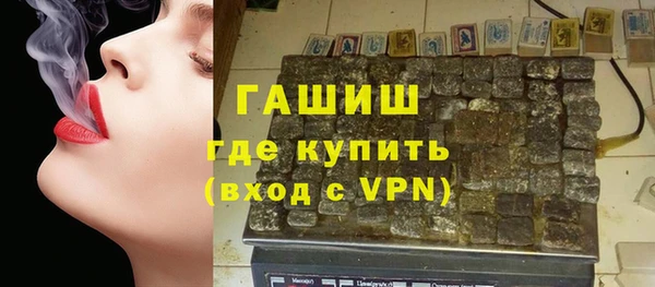 PSILOCYBIN Рославль