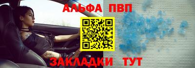 кокаин Гусев
