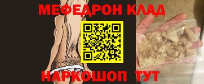 дурь Абакан