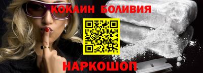 винт Гусь-Хрустальный