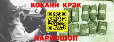 экстази Азнакаево