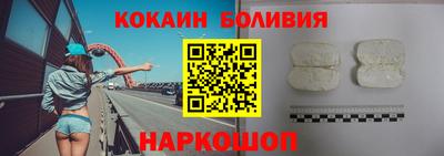 прущая мука Абинск