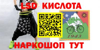 экстази Азнакаево