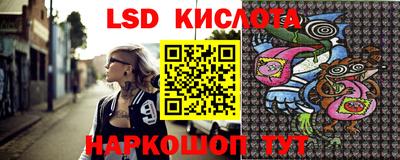 прущая мука Абинск