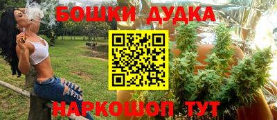 дурь Абакан