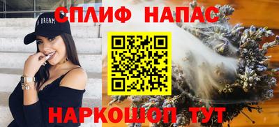 кокаин Гусев