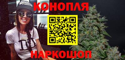 винт Гусь-Хрустальный