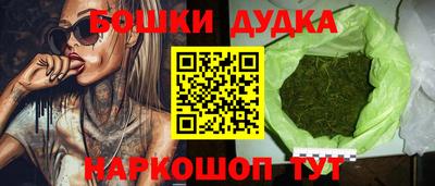 MESCALINE Заводоуковск