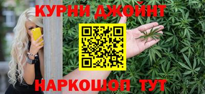 кокаин Гусев