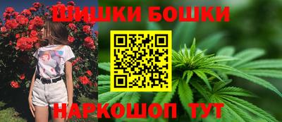 винт Гусь-Хрустальный