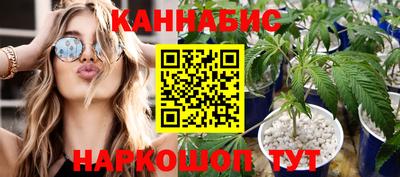 экстази Азнакаево