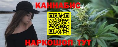 дурь Абакан