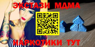 винт Гусь-Хрустальный