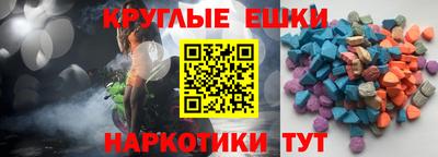 кокаин Гусев