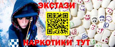 винт Гусь-Хрустальный
