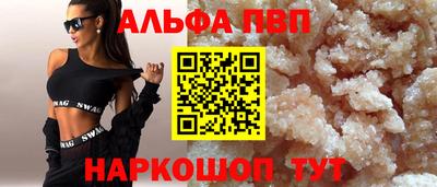 экстази Азнакаево