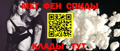 экстази Азнакаево