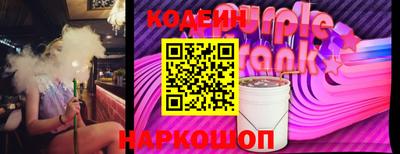 винт Гусь-Хрустальный