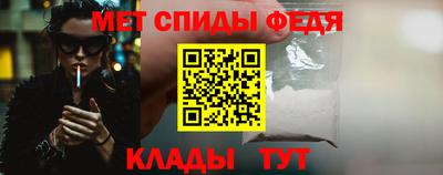 дурь Абакан