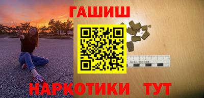 экстази Азнакаево