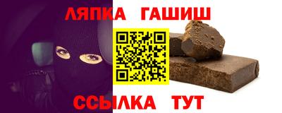 дурь Абакан