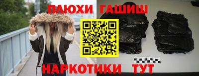 дурь Абакан