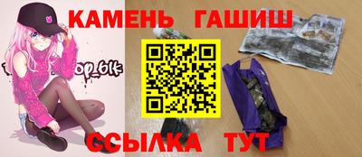 прущая мука Абинск