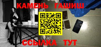 дурь Абакан