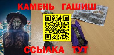 кокаин Гусев