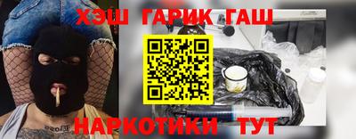 экстази Азнакаево