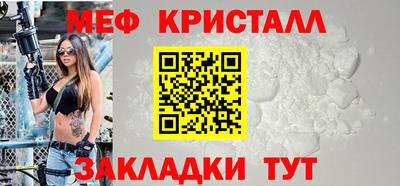 кокаин Гусев