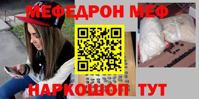 экстази Азнакаево