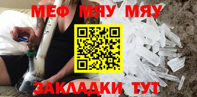 экстази Азнакаево