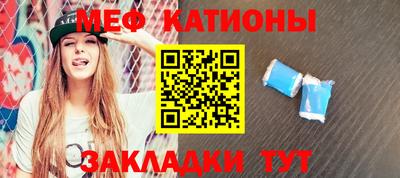 apvp Жуковский