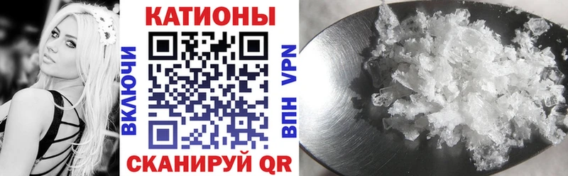 МЯУ-МЯУ VHQ  купить   Сердобск 