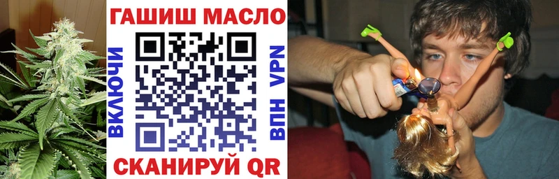 Дистиллят ТГК вейп с тгк  где купить наркотик  MEGA маркетплейс  Сердобск 